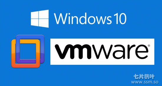 解决升级WINDOWS10后VMware不能上网问题