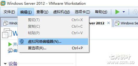 解决升级WINDOWS10后VMware不能上网问题