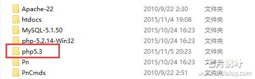 Windows 10 系统将PHPNOW升级PHP版本为5.3.5
