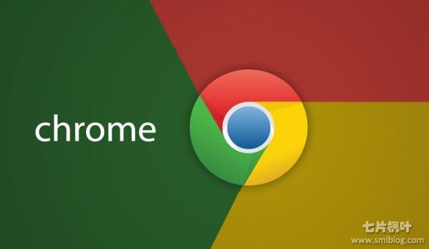 Opera书签导出到谷歌Chrome浏览器