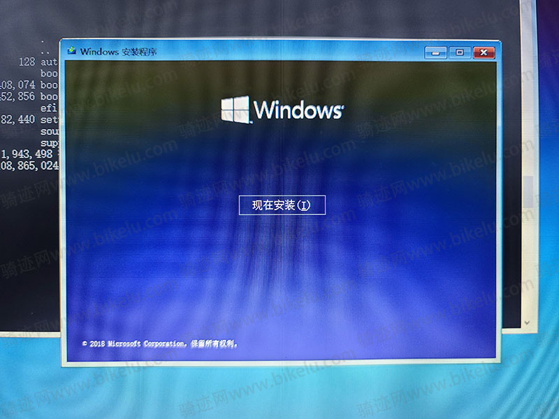 2021最新Windows10 重装系统并格式化硬盘