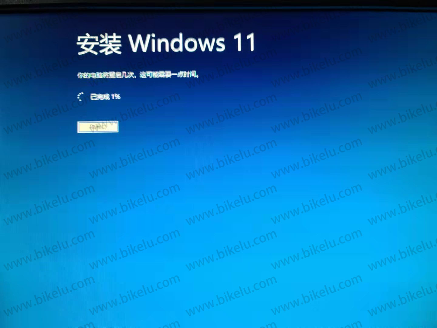 老电脑CPU不符合主板无TPM，Windows10升级Windows11