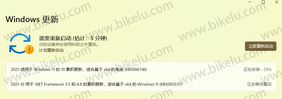 老电脑CPU不符合主板无TPM，Windows10升级Windows11