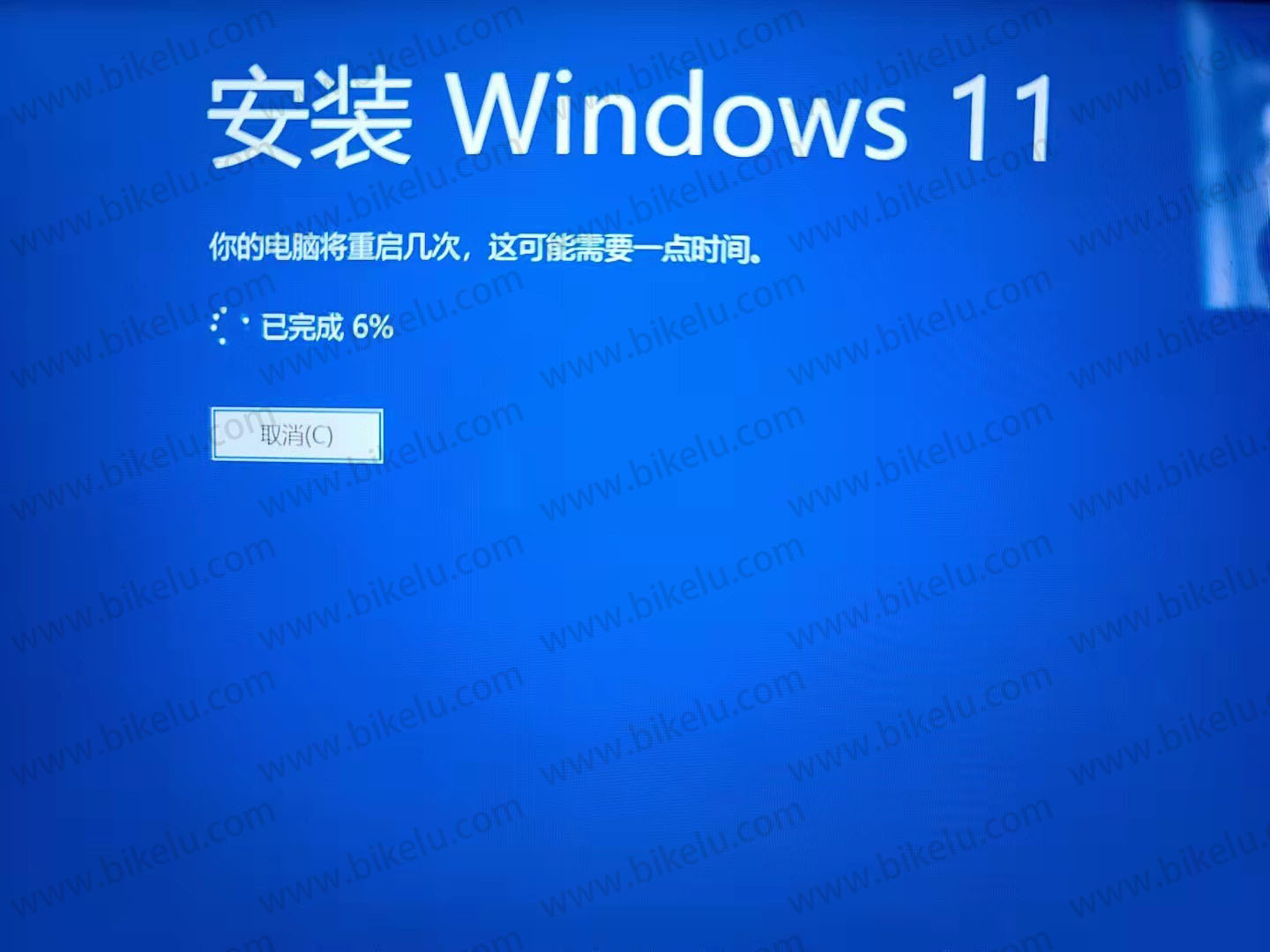 Windows10工作站版升级Windows11专业工作站版