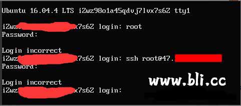 阿里云ECS登录Login Incorrect解决方法 阿里云 ECS 第1张