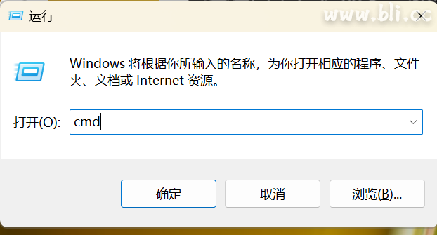 Windows系统查看本机序列号/产品密钥 密钥 Windows 第1张