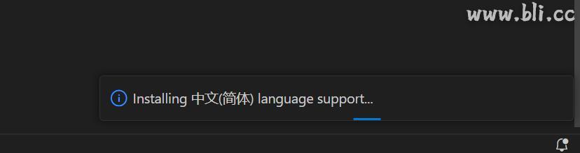 2024最新版 Visual Studio Code 如何切换到中文版 中文 第5张