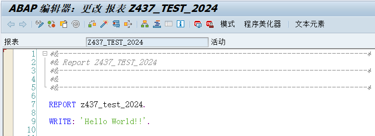 SAP新建T-CODE事物代码关联程序 SAP T-CODE 事物代码 第1张