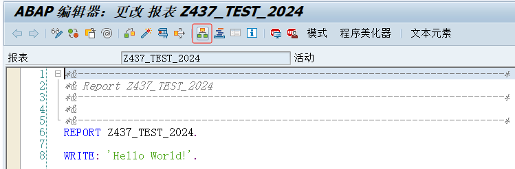 SAP新建T-CODE事物代码关联程序 SAP T-CODE 事物代码 第10张